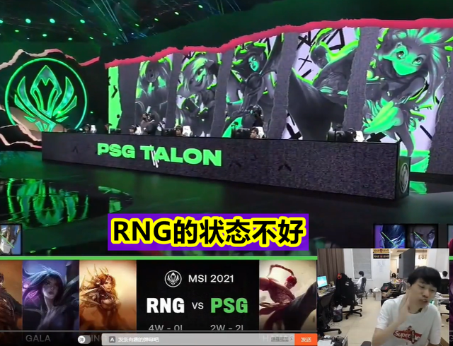 欧宝体育官方-doinb自曝asi约不到训练赛