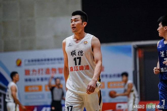 欧宝体育官网-1819广东宏远